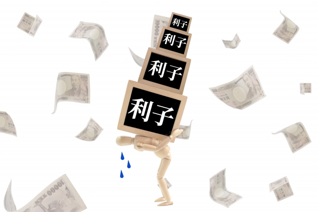 利子ばかりが膨らむ。一宮市で弁護士や司法書士に債務整理の無料相談をする