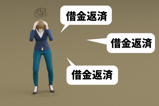 借金返済しか考えられない。出水市で弁護士や司法書士に債務整理の無料相談をする